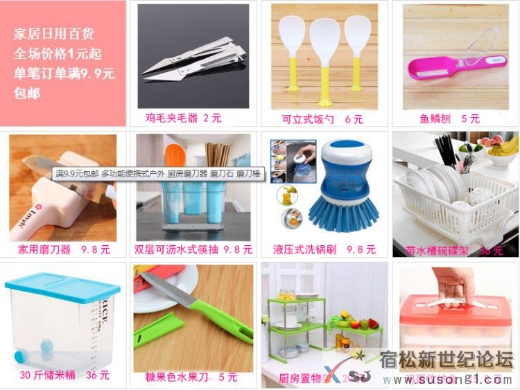 宣传图片1.jpg