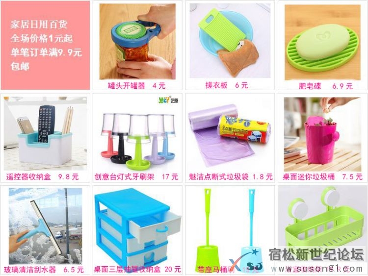 宣传图片2.jpg