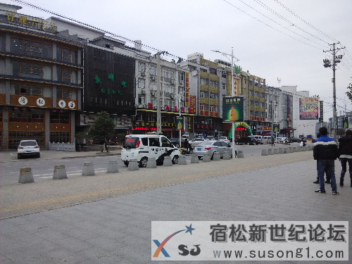 IMG_20150304_141945.jpg