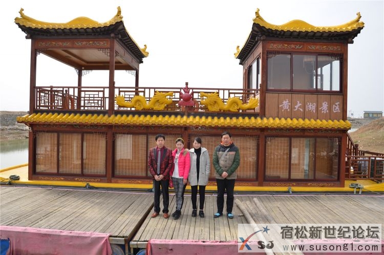 宿松新世纪论坛体验组走进宿松大龙集团，宿松水产重地22.jpg