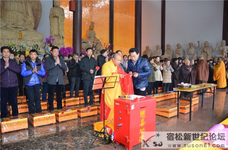 安徽石莲洞五祖禅院2015年正月十五法事01.jpg