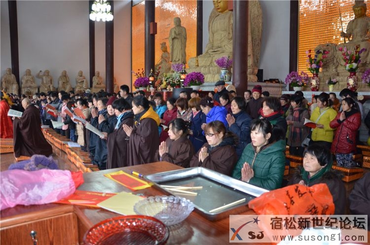 安徽石莲洞五祖禅院2015年正月十五法事06.jpg