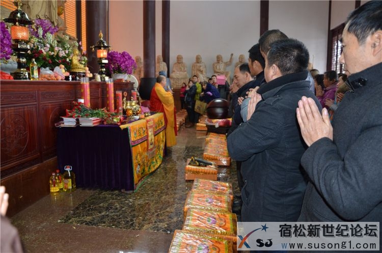 安徽石莲洞五祖禅院2015年正月十五法事13.jpg