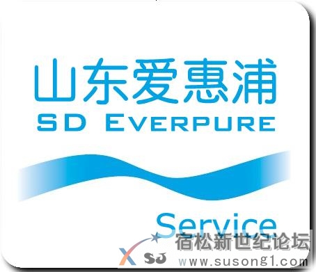 sdeverpure.jpg