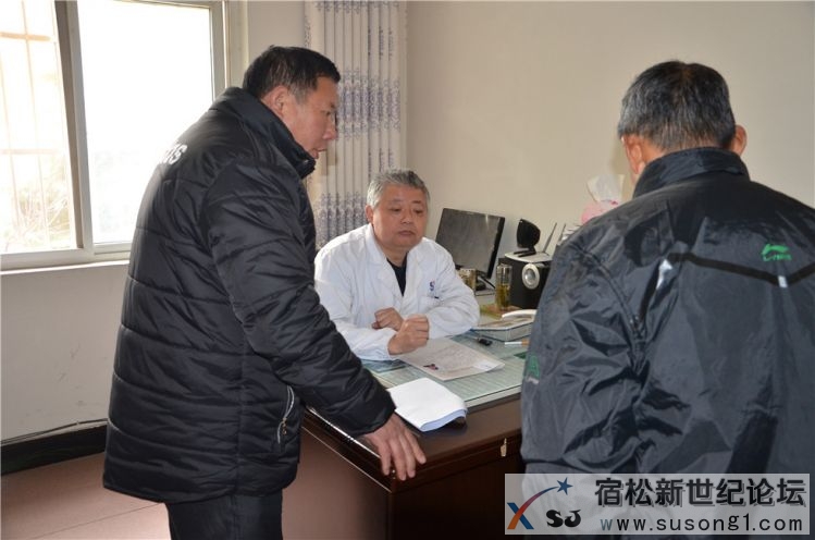 宿松新世纪论坛助残06.jpg