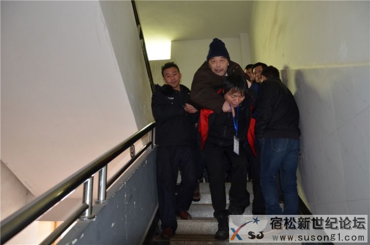 宿松新世纪论坛助残07.jpg