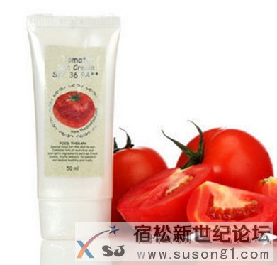 skinfood.chengjiaolv.cn