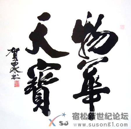 8014284352931694921.jpg