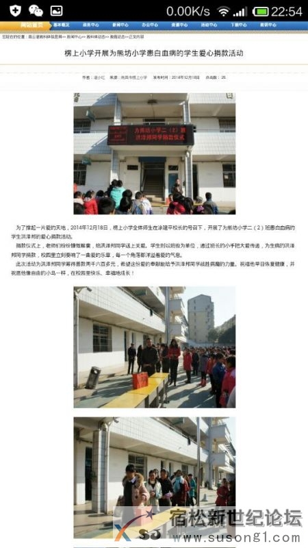 QQ图片20150206015222.jpg