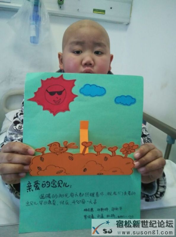 QQ图片20150206015254.jpg