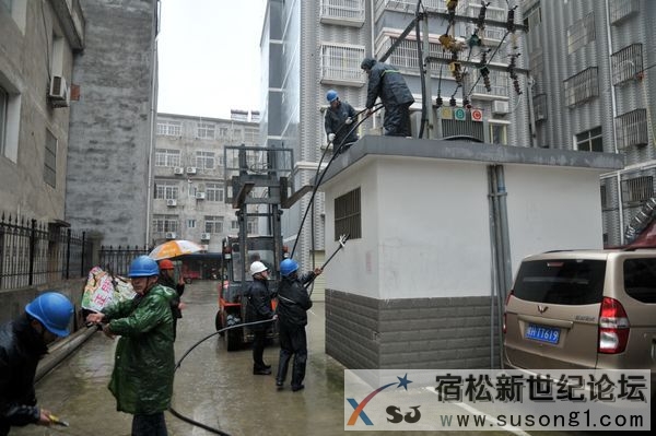照片 274.jpg