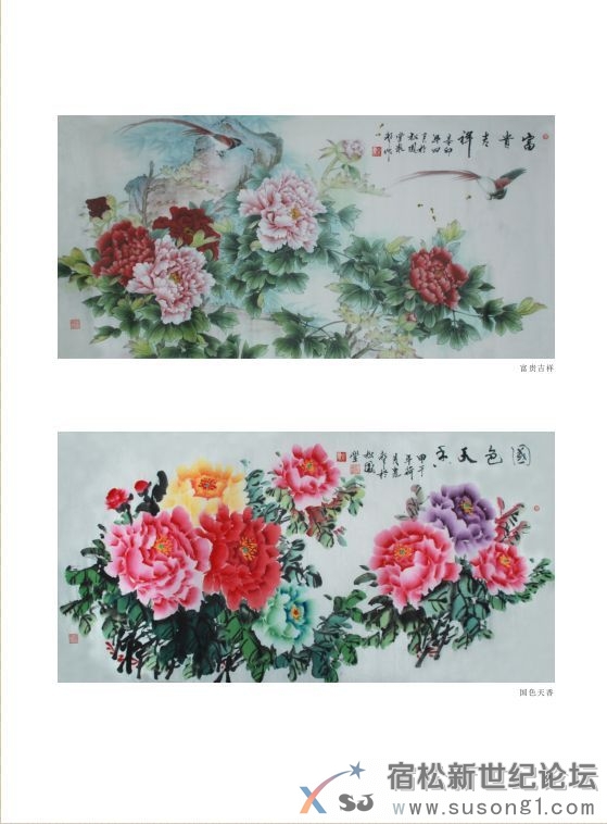 名家名作05.jpg