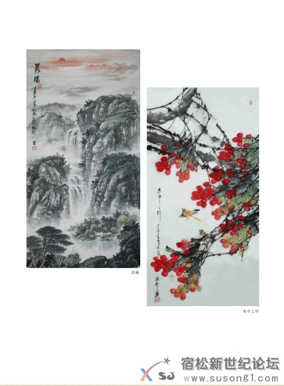 名家名作07.jpg
