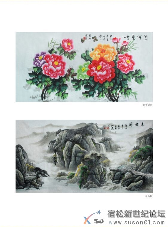 名家名作11.jpg