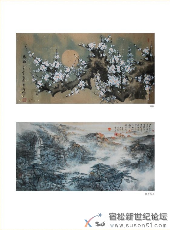 名家名作15.jpg