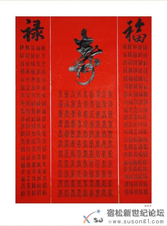 名家名作19.jpg