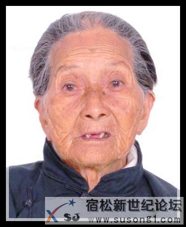 郑元英.jpg
