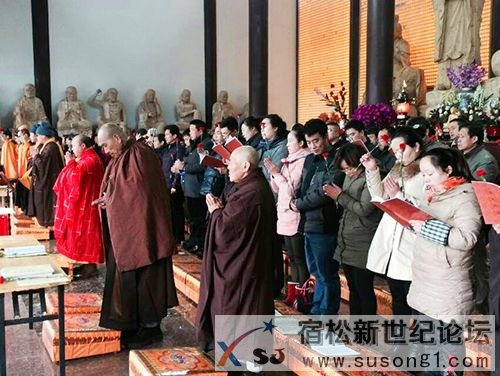 五祖禅院举行2015上元节吉祥斋天法会 (3).jpg