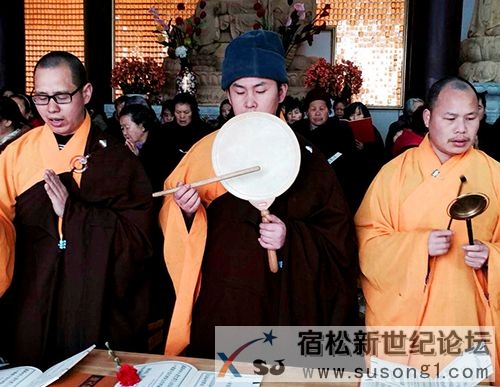 五祖禅院举行2015上元节吉祥斋天法会 (7).jpg