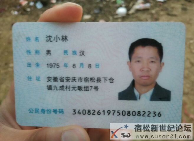 QQ截图20150328201710.jpg