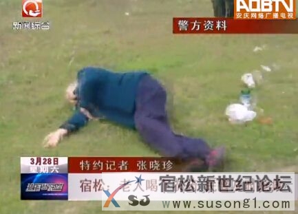 QQ截图20150328215912.jpg