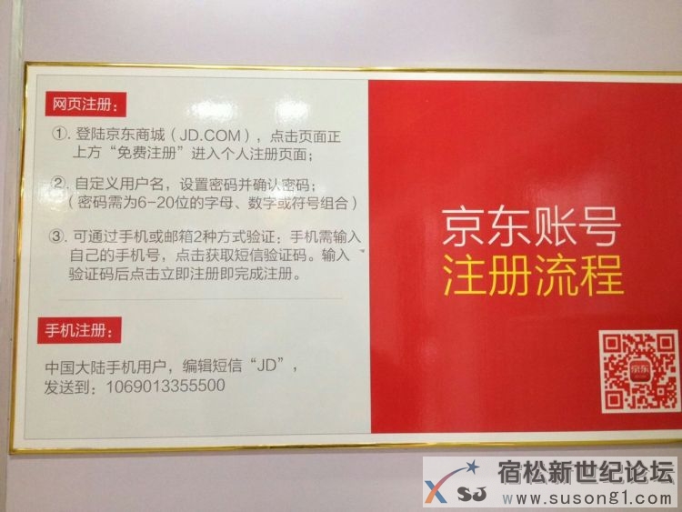 mmexport1427630439292.jpg