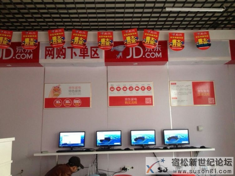 mmexport1427630450494.jpg
