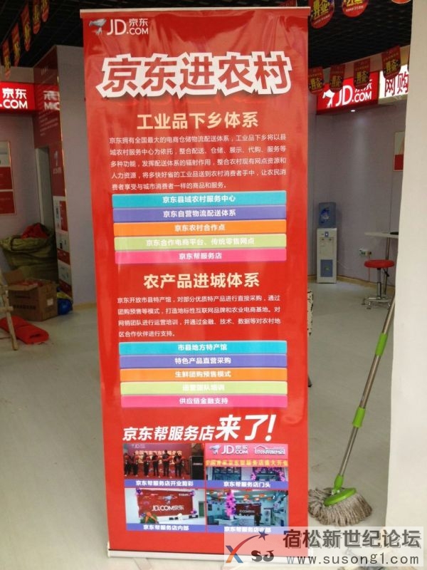 mmexport1427630466946_旋转_旋转.jpg