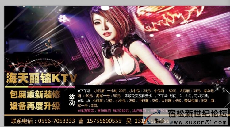 QQ图片20150402213131.jpg