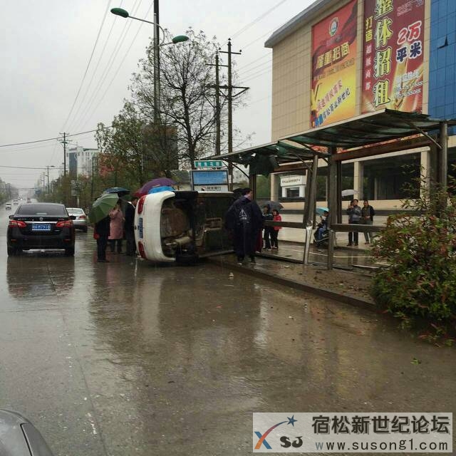 151007f1u3suj44591zu74.jpg