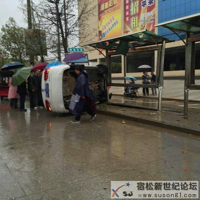151008whg7jt7fcv1vifin.jpg