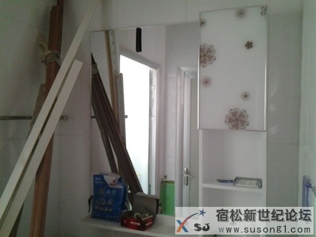 电子学校旁同户型装修参考