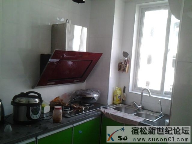 电子学校旁同户型装修参考