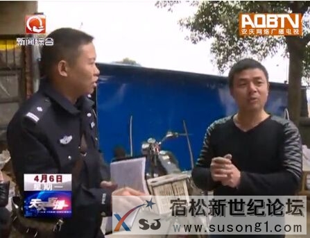 QQ截图20150407095639.jpg