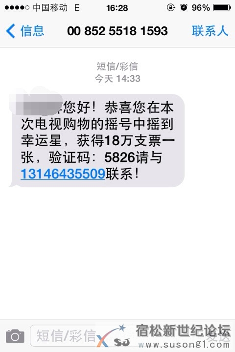 163959pt5lu111xcy1mjzu.jpg