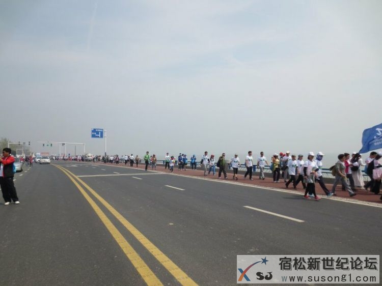 合肥第二届411环巢湖毅行大会剪影，宿松新世纪论坛 (23).jpg