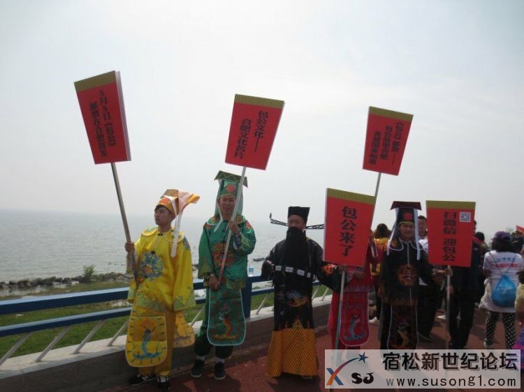 合肥第二届411环巢湖毅行大会剪影，宿松新世纪论坛 (17).jpg