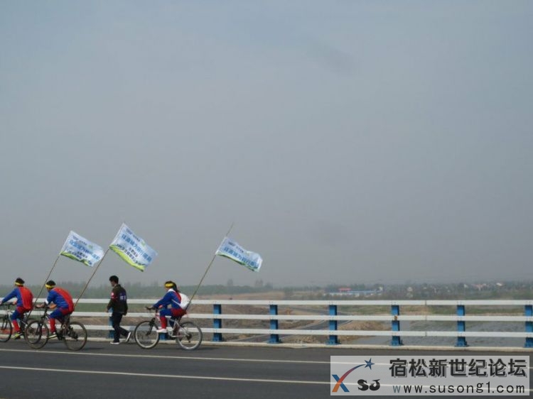 合肥第二届411环巢湖毅行大会剪影，宿松新世纪论坛 (14).jpg