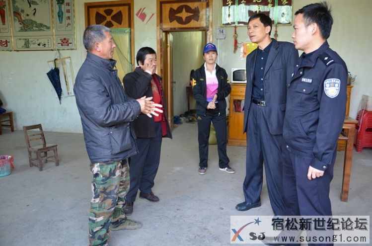 宿松新世纪论坛摄 (1)_副本.jpg