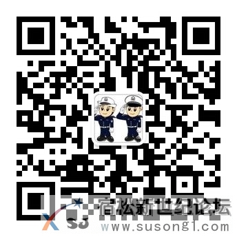 qrcode_for_gh_e98332195460_344.jpg