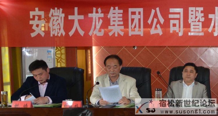 胡廷栋.jpg