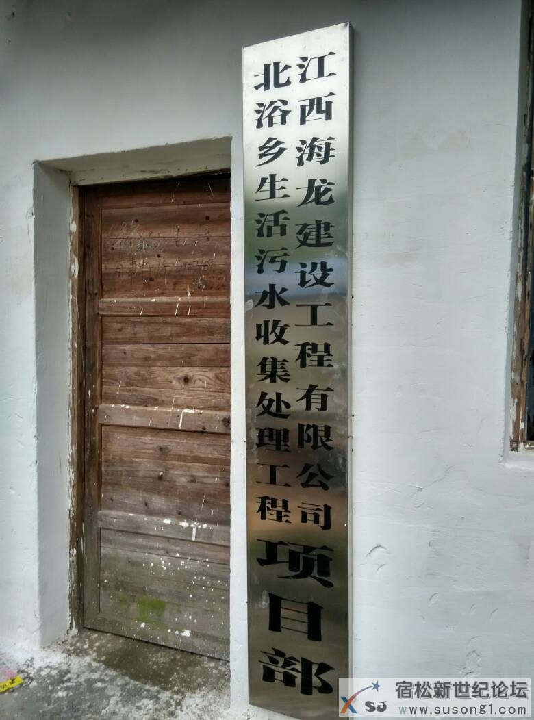 231537pprw4gzyh674ywj6.jpg