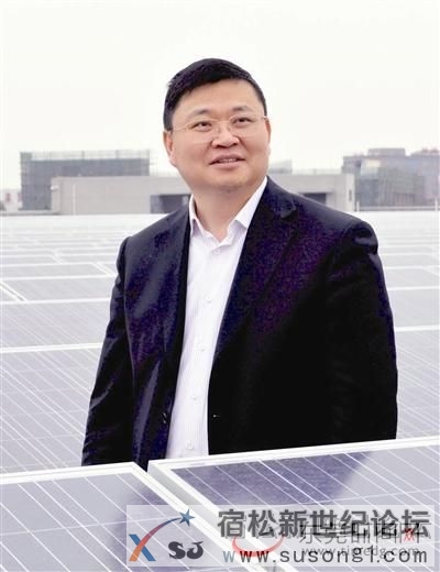 宿松籍何思模：三千元起家的东莞上市公司老总.jpg