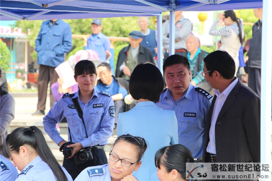 宿松新世纪论坛雪的告白摄07_副本.jpg