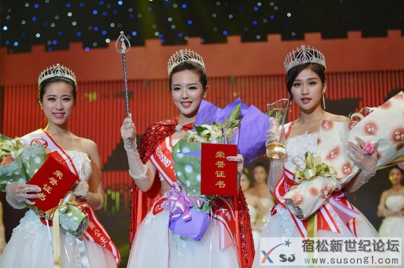 安徽时尚公主决赛 群芳斗艳，美女迷人 (1).jpg