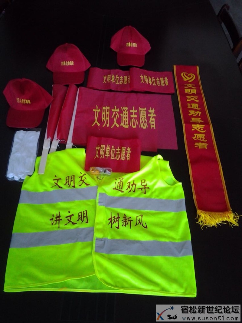 124915gw4kwxsujccixiii.jpg