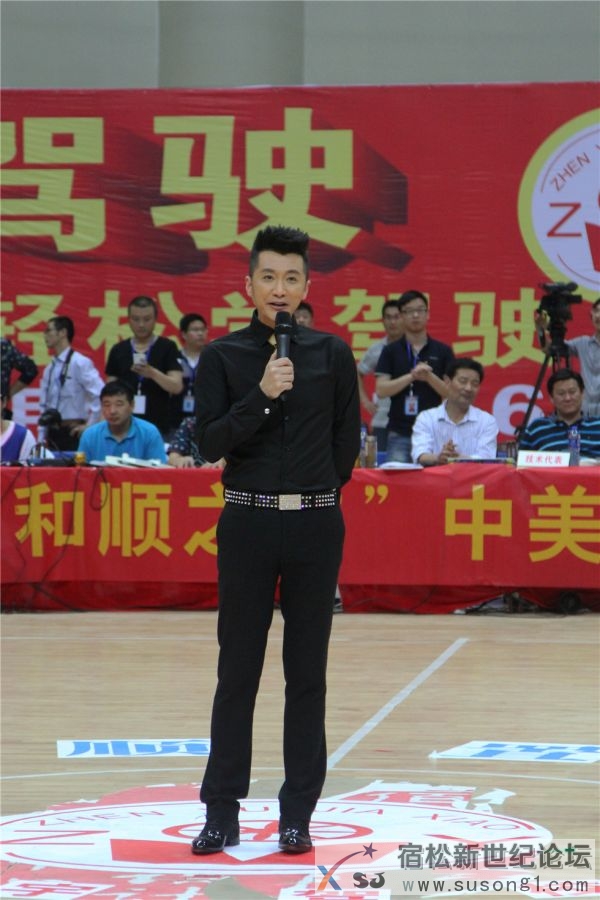 宿松中美篮球挑战赛剪影，宿松新世纪论坛 (31).jpg