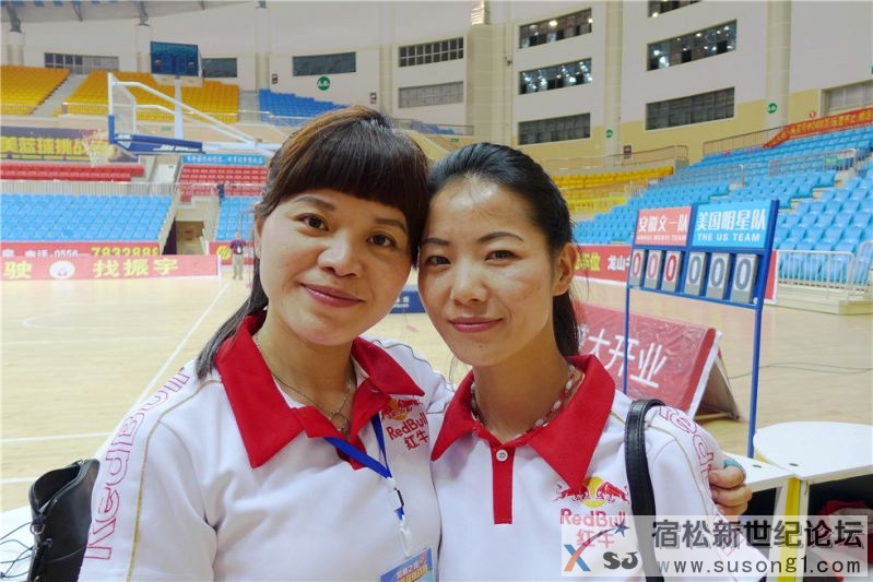 宿松中美篮球挑战赛剪影，宿松新世纪论坛 (58).jpg