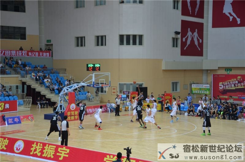 宿松中美篮球挑战赛剪影，宿松新世纪论坛 (5).jpg