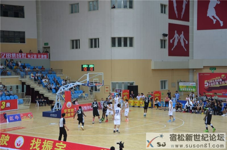宿松中美篮球挑战赛剪影，宿松新世纪论坛 (7).jpg